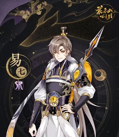 《花亦山心之月》易七技能强度培养后怎么样