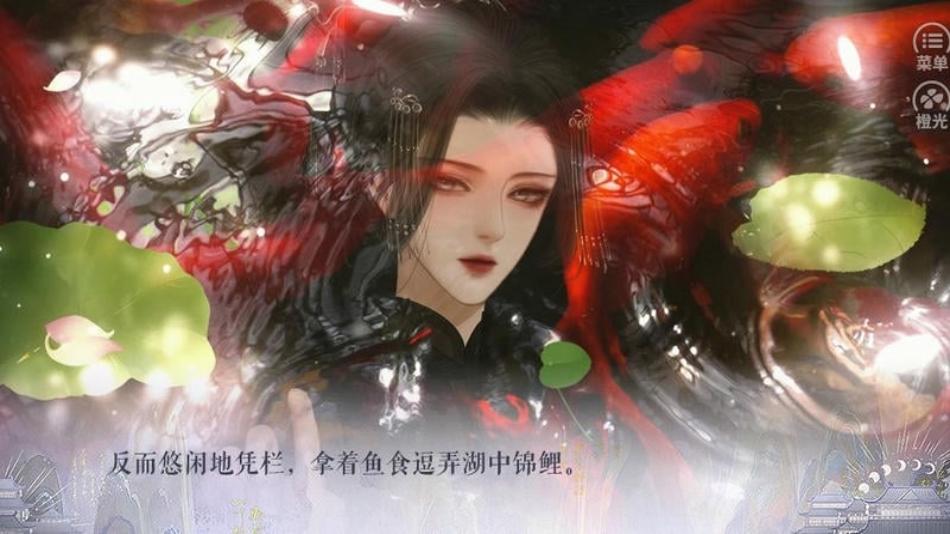 我和我的三位道侣