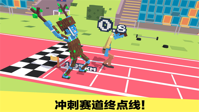 长腿漫步手机版