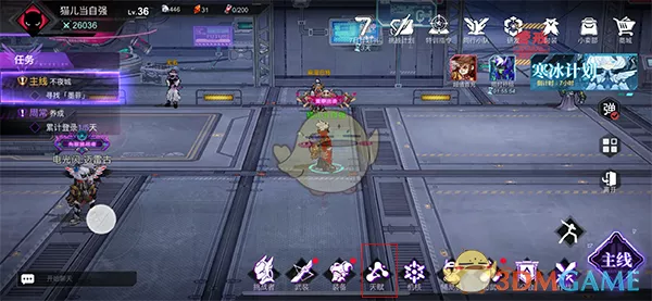 《火柴人联盟3》闪击天赋解锁可行的方法有哪些