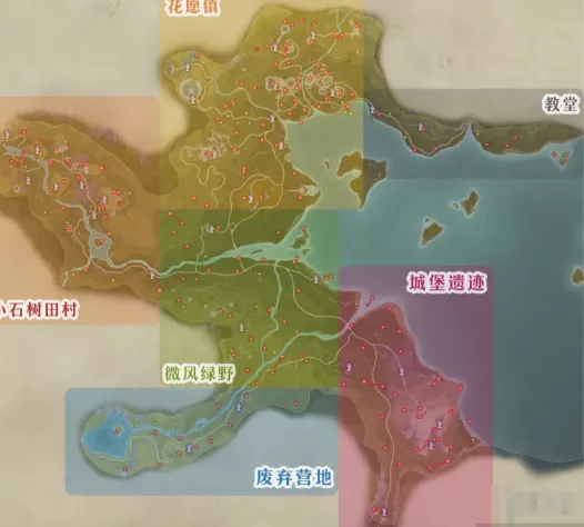 《无限暖暖》奇想星位置汇总总览图