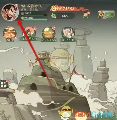 《时光大爆炸》游戏音效设置更佳的方法有哪些