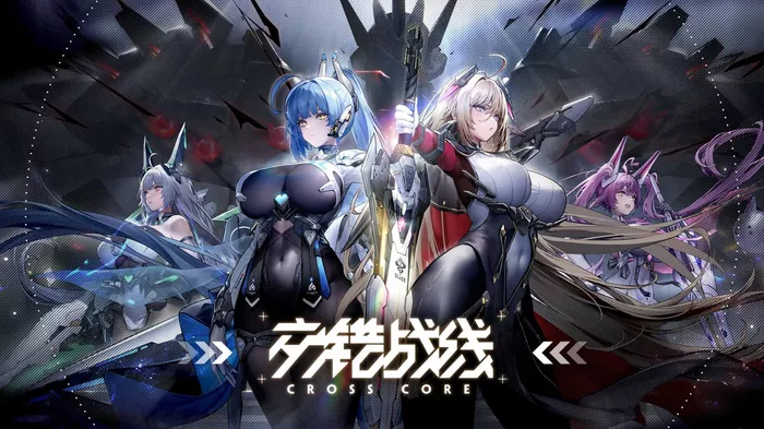 《交错战线》单核推条队阵容怎么搭配