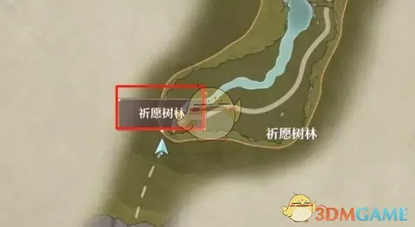 《无限暖暖》星荧草获取渠道详解