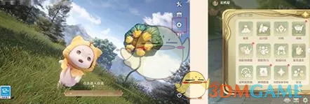 《无限暖暖》晕3d有哪些解决方法
