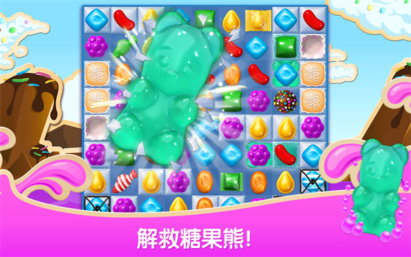 Candy Crush Soda