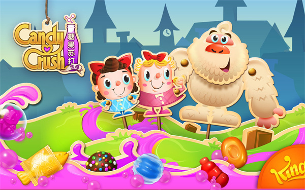 Candy Crush Soda