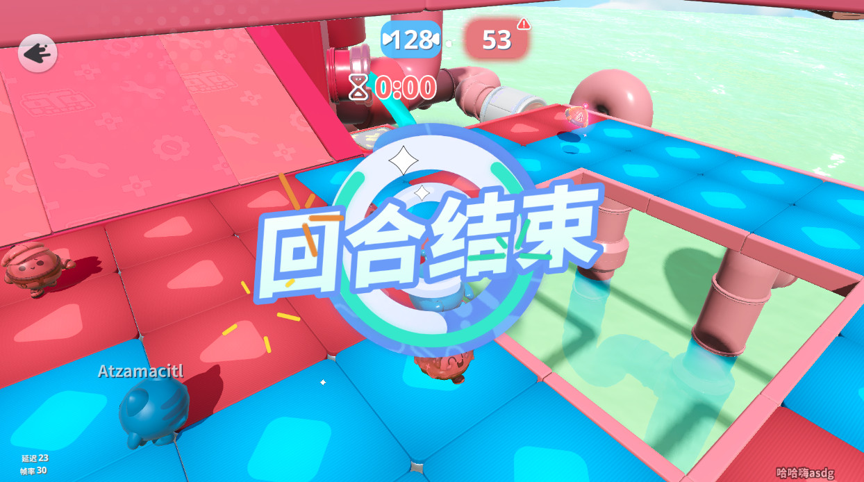蛋仔派对怎么绑定账号