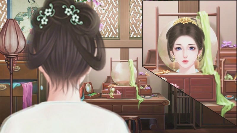 稳坐中宫橙光