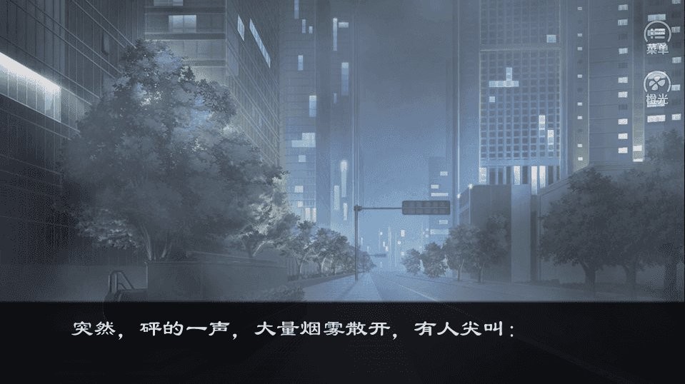 我的男神是军阀橙光