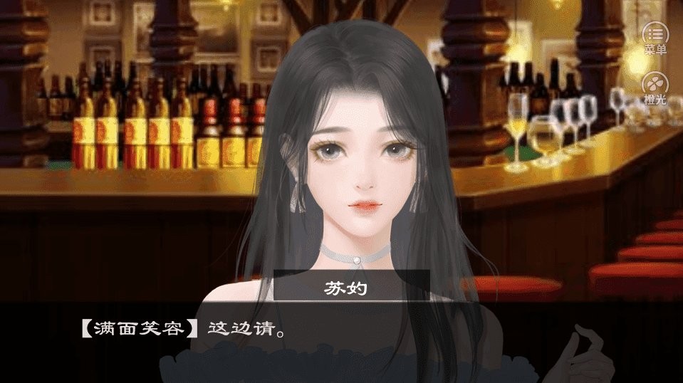我的男神是军阀橙光