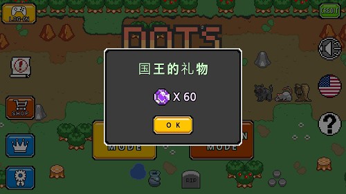 黑色骑士团