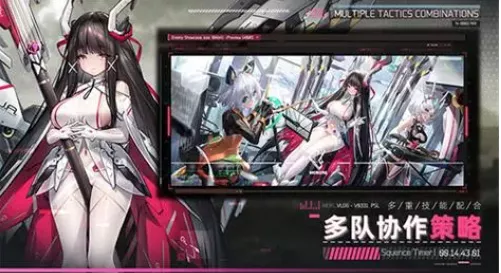 《交错战线》队伍战力提升哪些方法符合需求