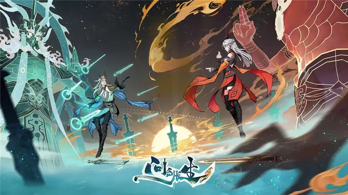 《问剑长生》最强职业有哪些推荐