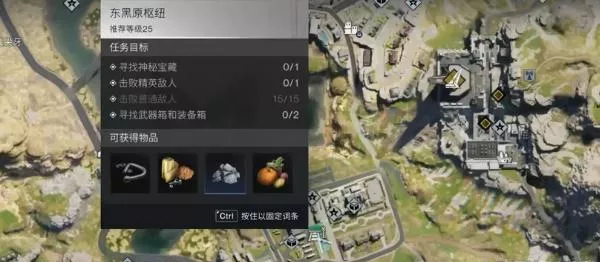 《七日世界》浓汤通心粉罐头获得方法有哪些