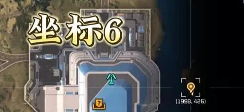 《星球重启》夜光藻生态瓶刷新点分享