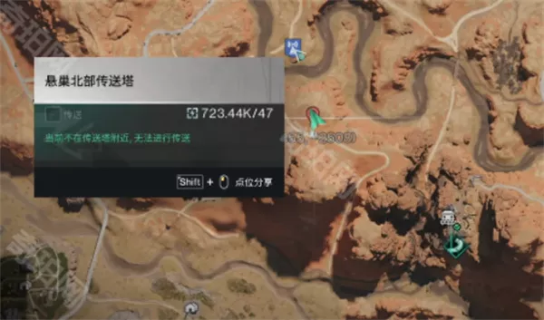 《七日世界》加长型制退器怎么获得