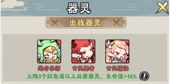 《大话仙境》闪避绝技流如何