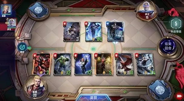 《漫威对决》星爵试炼第三关有哪些快速通关方法