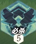 《剑与远征：启程》卢修斯技能属性细项介绍