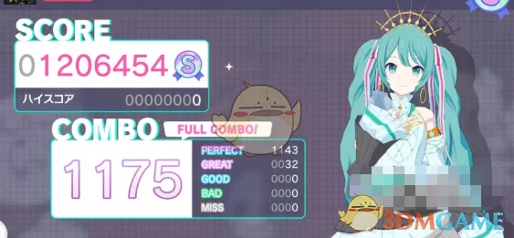 《初音未来缤纷舞台》初音未来怎么获得