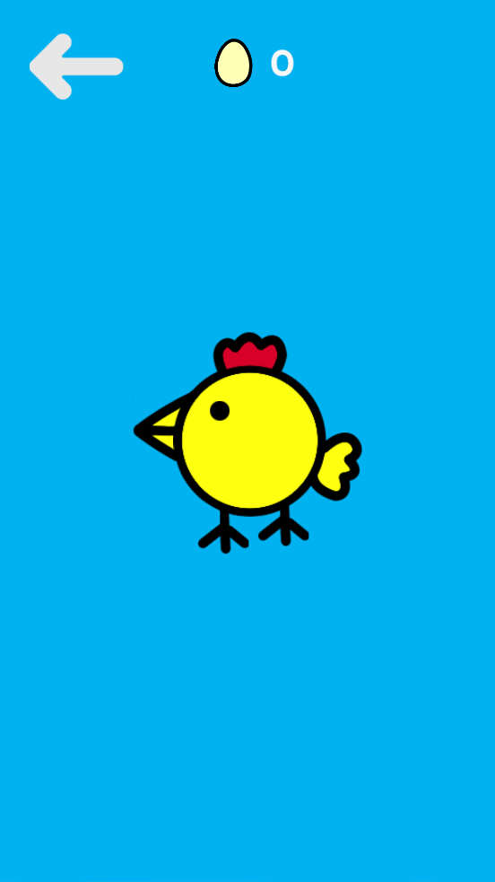 小鸡下蛋