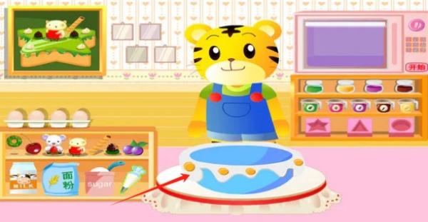 巧虎甜品店