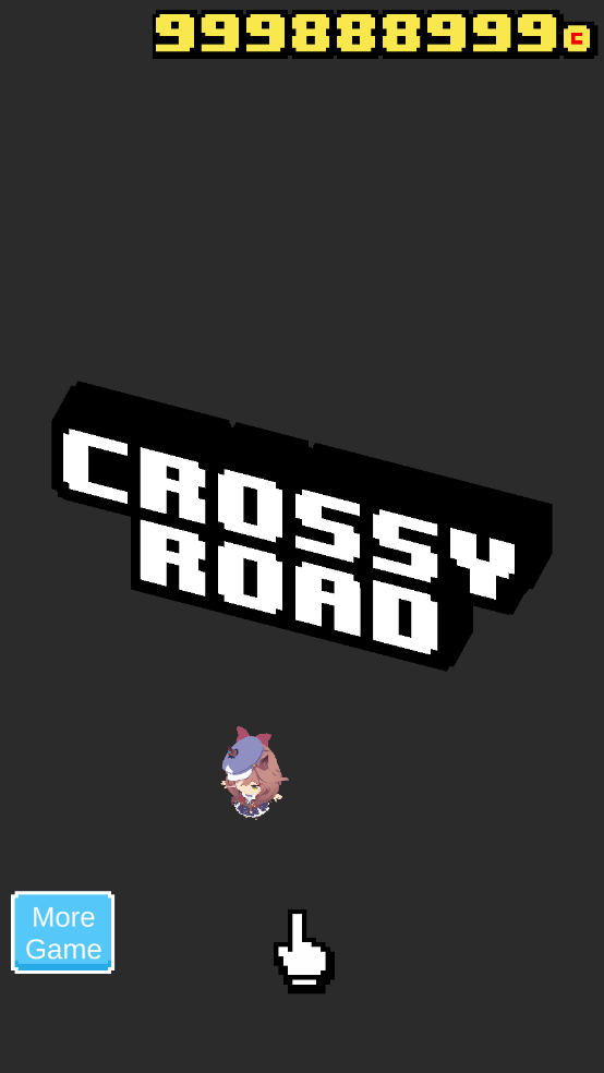 天天过马路哈基米