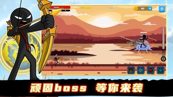 火柴人战士冲突中文版