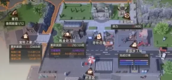 《龙族：卡塞尔之门》快速怎么获取