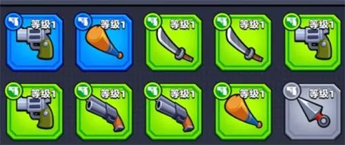 《弹壳特攻队》最强装备选择哪几种