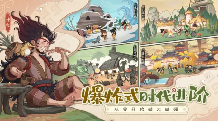 《时光大爆炸》盾兵有什么