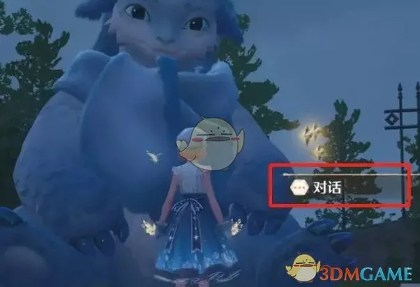 《无限暖暖》千纸鹤起飞设计图获得方式有哪些
