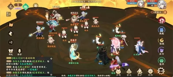 《封神幻想世界》4星妖王打法技巧有哪些