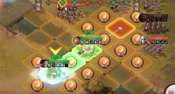《三国志战棋版》T0阵容有哪些配队思路