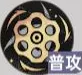 《龙族：卡塞尔之门》守夜人角色汇总完全整理