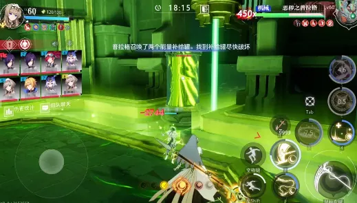 《晶核》恶秽之普拉格进阶打法思路推荐