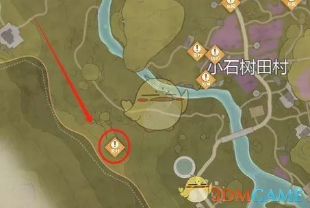 《无限暖暖》寻觅香氛藤之沁任务全流程拆解