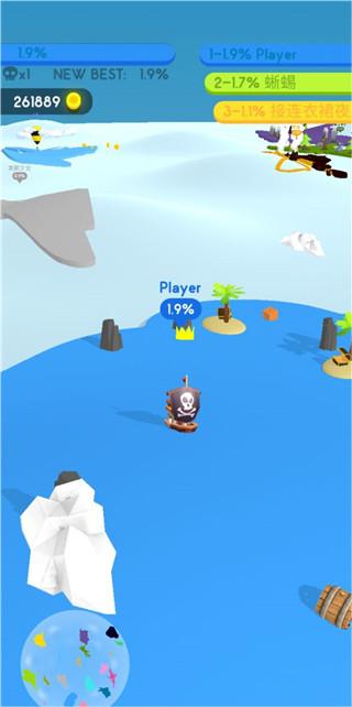 Paper.io 4
