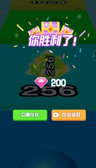 我控球贼6