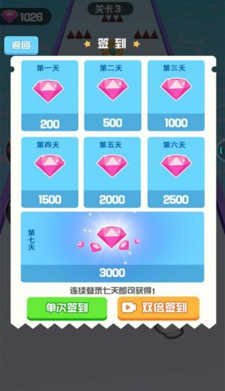 我控球贼6