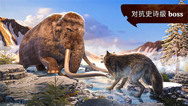 狼族手机版