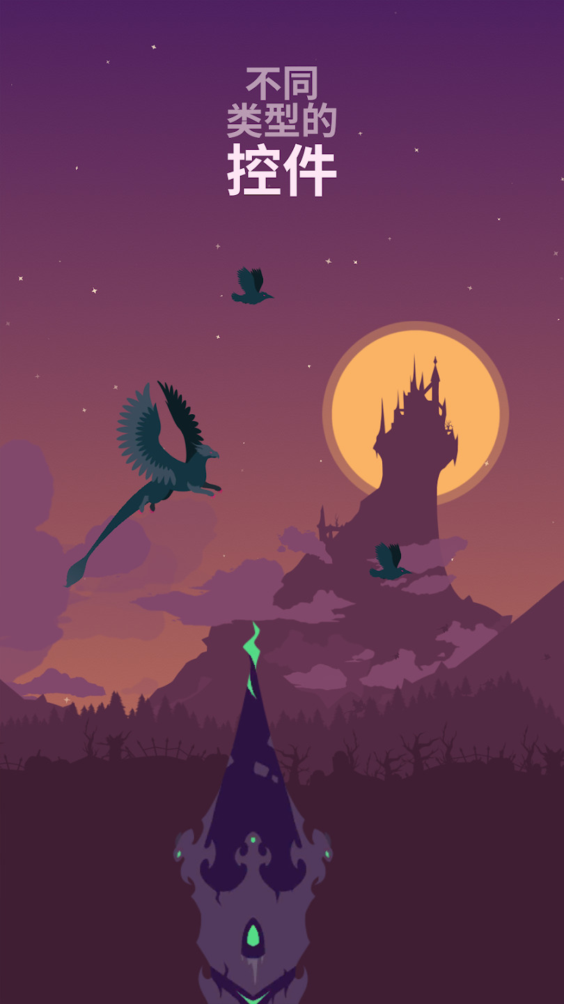 flappy dragon