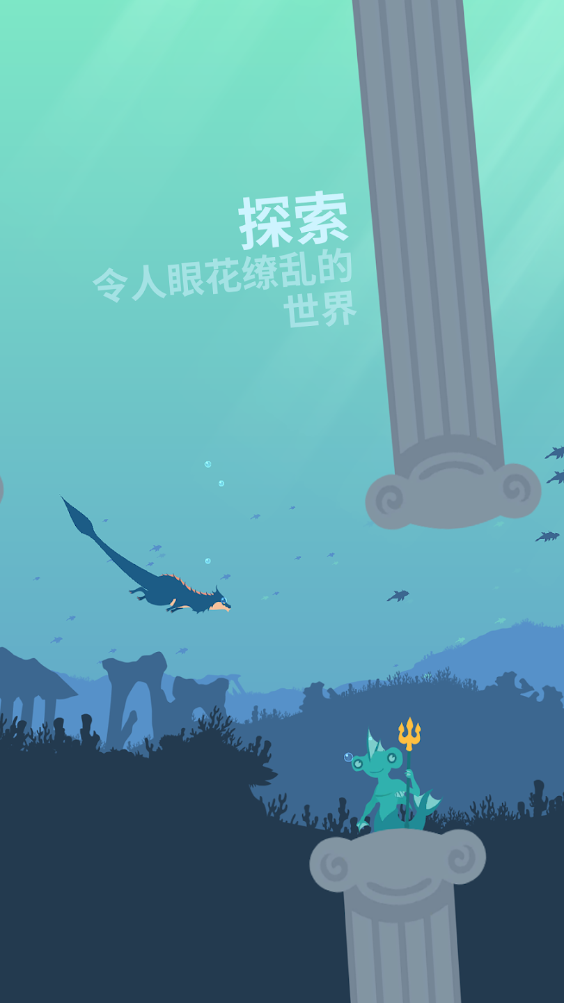 flappy dragon