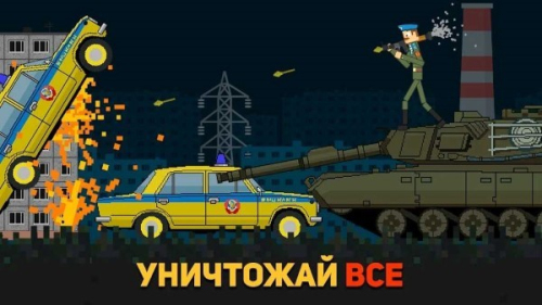 rbb布娃娃游乐场最新版