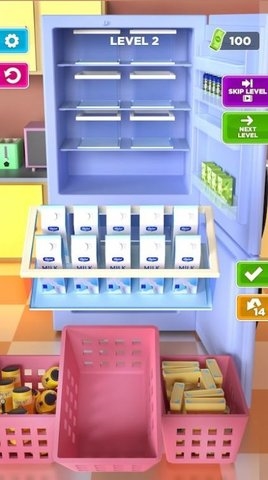 冰箱收纳3D