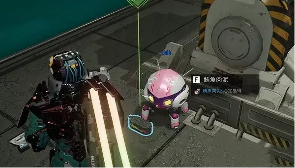 《星球重启》无米之炊如何快速通关