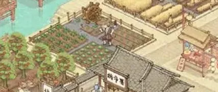 《这城有良田》阵容最佳搭配方案是什么