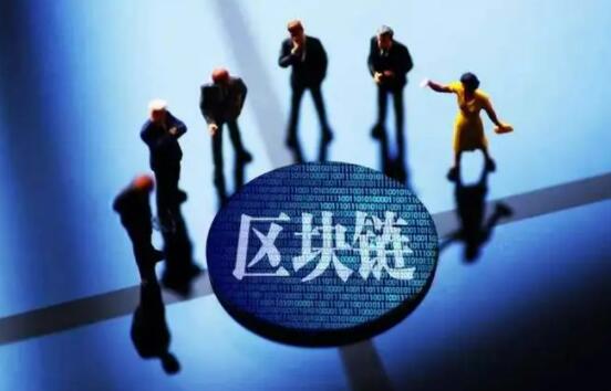 虚拟币软件有哪些(全球十大加密货币交易所)-第2张图片-