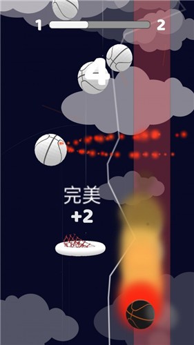 灌篮篮球高手中文版